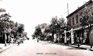 Khroub - Rue Principale